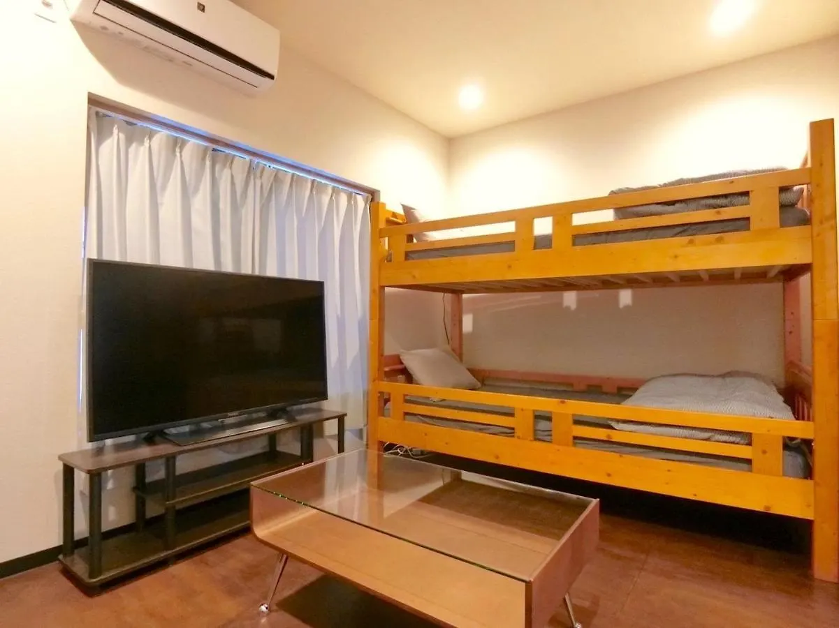 Futaba Heights - Vacation Stay 15533 Tokyo