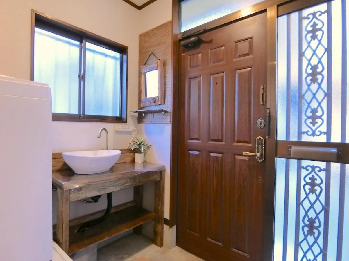 Futaba Heights - Vacation Stay 15533 Tokyo 0*,