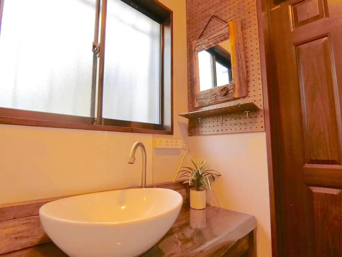 Apartment Futaba Heights - Vacation Stay 15533 Tokyo Japan