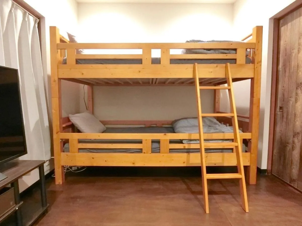 Apartment Futaba Heights - Vacation Stay 15533 Tokyo Japan