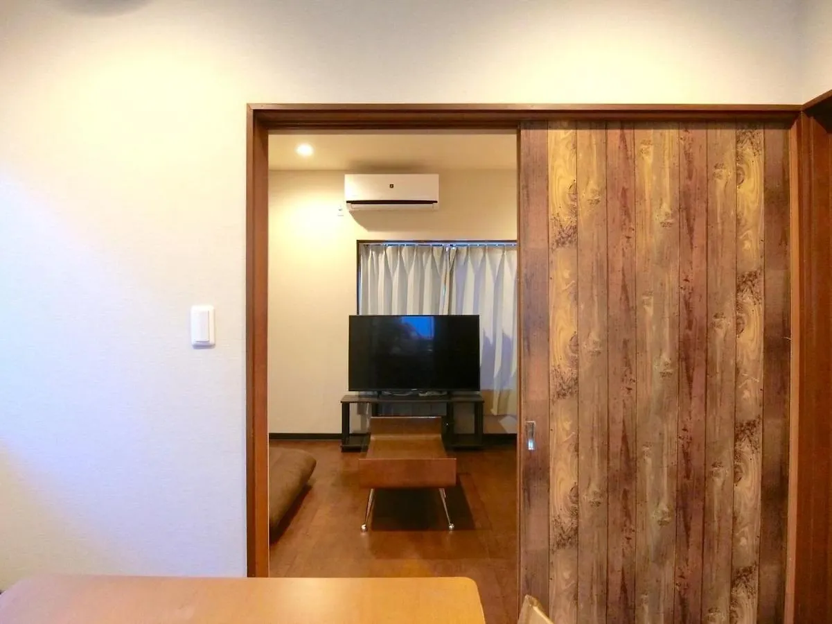 Futaba Heights - Vacation Stay 15533 Tokyo 0*,  Japan