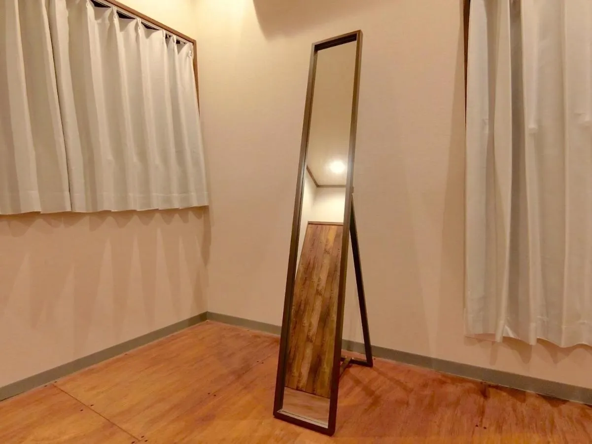 Futaba Heights - Vacation Stay 15533 Tokyo Japan