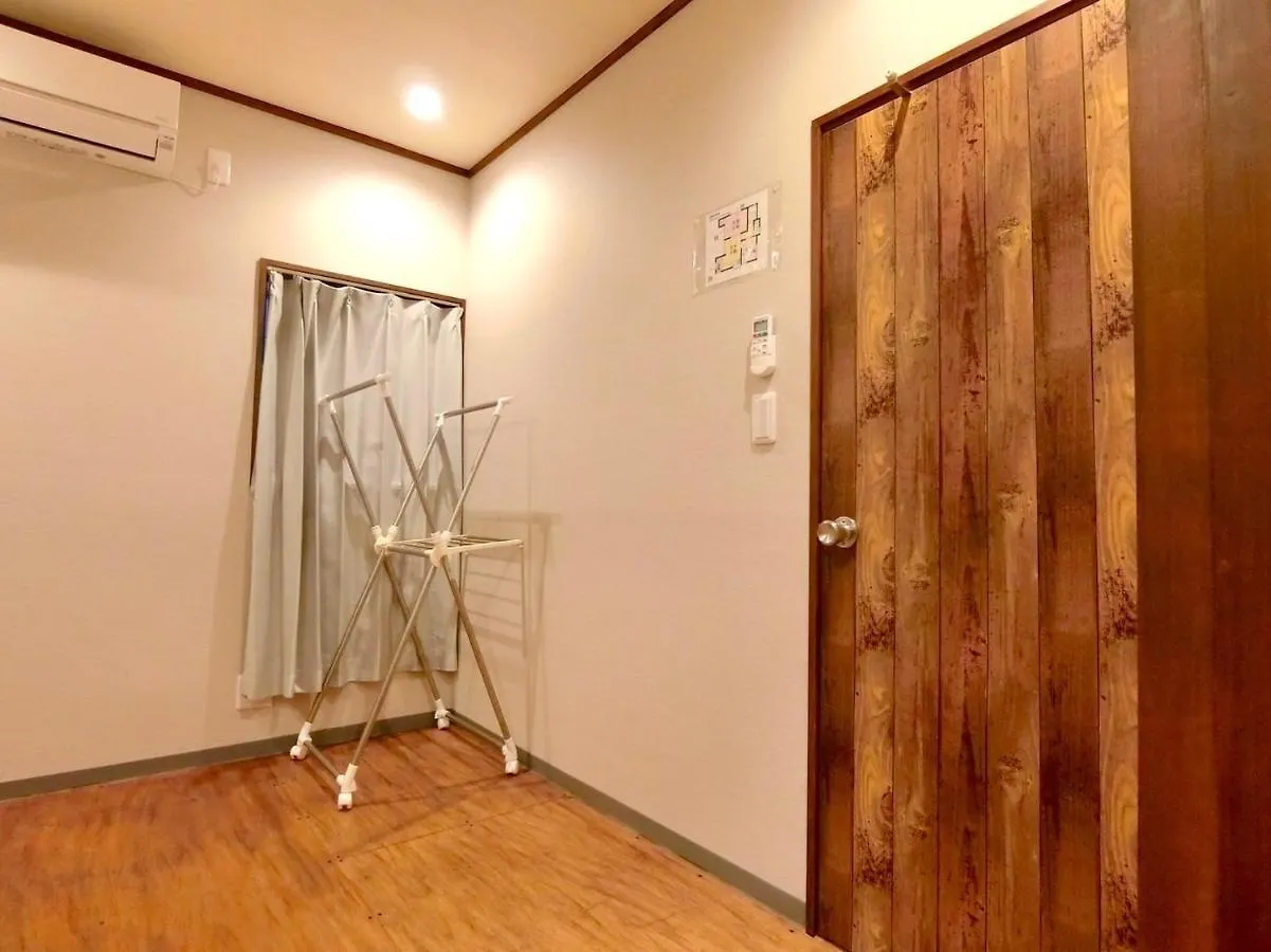 Futaba Heights - Vacation Stay 15533 Tokyo 0*,